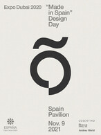 Spanish Design Day @ Expo2020 in Dubai