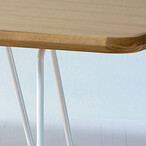 Take A Table